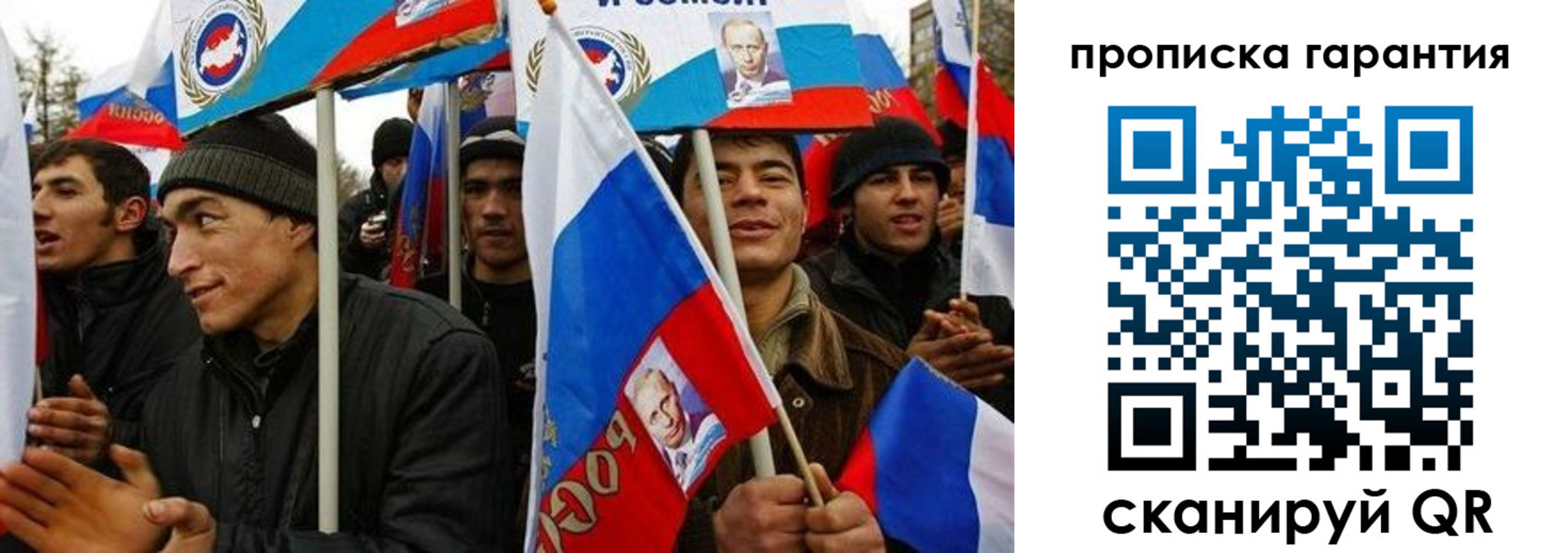 прописка поиск в Красном Сулине